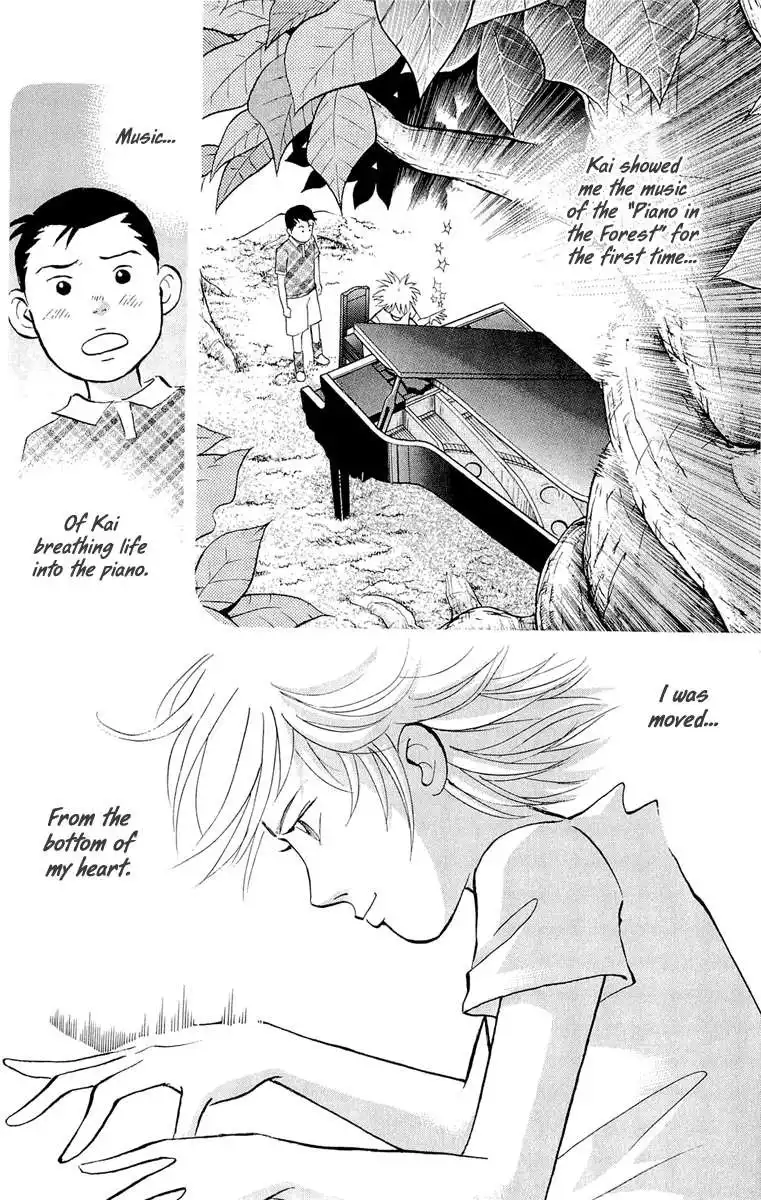 Piano no mori Chapter 182 17